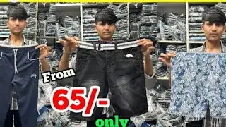 Buy: Rs 65*: Men Track Pants,Tshirt, Shorts, at Wholesale Price in Bangalore 