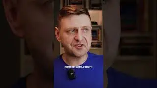 АРЕНДА - ЭТО НЕПРОСТО // Сложности сдачи жилья в аренду