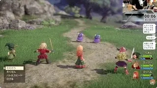 【ドラクエ7リメイク】寝る前に軽く体験版やってみる！