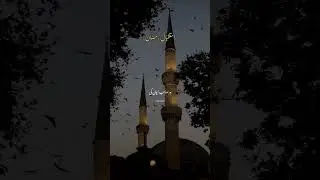 Ramdan mubarak#rmdan status#trending #ytshort #