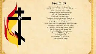 Sunrise Hour Prayer &mdash; Psalm 19 | Matthew 4:25 | OMC Lent