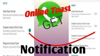 Whatsapp Online toast || Get online toast notification || online toast on Whatsapp