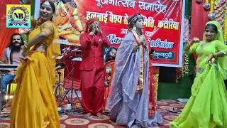 Shweta tiwari Live Show 2025/ Shweta tiwari Stage Show/ #katoriya live show jagran show/#bhojpuri 
