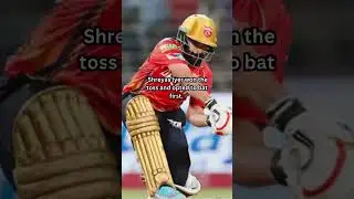 KKR vs PBKS match postponed due to rain
