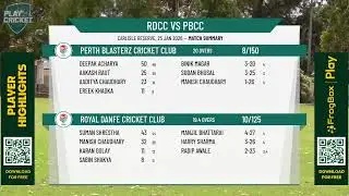 RDCC v PBCC