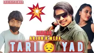 थारीयाद Arjun R meda lakshay Dmar 