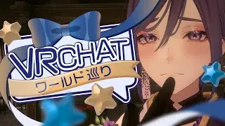3 Hours VRChat Male Avatar Idle | Relaxing Background　#vrchat #chill  #bgm