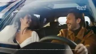 Спонсор показа (Че!, 08.06.2024) X-Site (4)