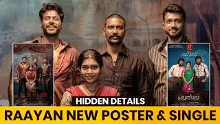 Raayan First Single Poster 🔥 Copy Cat 😂 Hidden Details  💥 Dhaush | Ar Rahman | Sunpictures | Coiped
