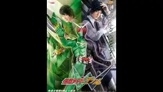 Kamen Rider Review Episode 225 Part 2