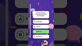 Solar System Quiz Challenge: Test Your Celestial Knowledge 7/20