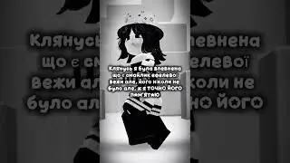 .... #roblox #elbruto #robloxedit #ефуroblox #fup #memes #kpop #edit #роблокс #fyr
