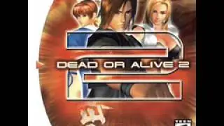 Dead or Alive 2 Music-B-Boy No 