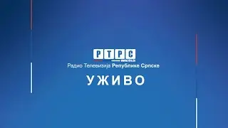 DNEVNIK 2: Gost Savo Minić /// 15.01.2026.