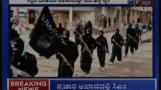 Iraq ETV News Kannada 10 25am Mar31 03min23sec