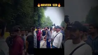 🔥SSC protest: 31 July #naveensir #sscexam #sscprotest #rwa #deeplinediaries