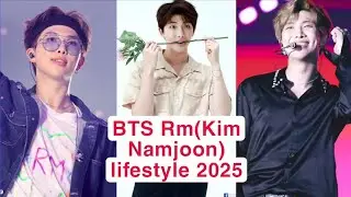 Leader of BTS RM (Kim _Namjoon) Lifestyle 2025 Age , wife,Net worth, Family,cars, House, biography