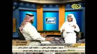 معيض الحارثي عدا ونقدا وحدان الصالحي ج2