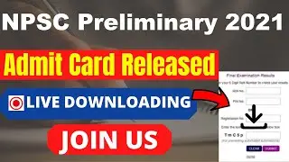 NPSC Preliminary Admit Card 2021 (Out) &ndash; Download Nagaland PSC Hall Ticket Here