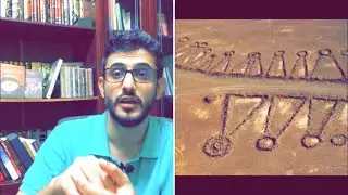 رموز عجيبة في جزيرة العرب تكشفها الأقمار الصناعية !!