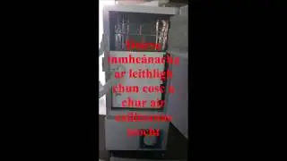 blood bank refrigerator with Chart recorder irish