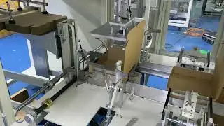 Automatic Mailer Box Erector
