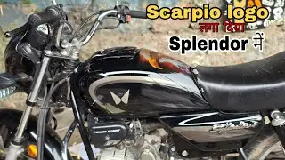 Splendor Tank Par Scorpio Logo Laga Diya 😂 || Star Bike Modified
