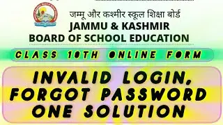 How to Reset JKBOSE Password Online | Fix Invalid Login & Forgot Username Issues | Easy Guide 😊