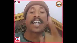 #شارع_السوداني دي رسالة مهم لازم تصل لي كله شعب السوداني