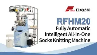 RFHM20 Fully Automatic Intelligent All-in-One Socks Knitting Machine