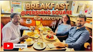 Breakfast at Pershing Square 🍽️NYC 🇺🇸