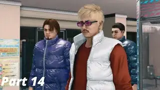 Judgement (PS5) Gameplay Walkthrough Part 14 - Trouble In Kamurocho