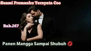 SPT Bab.267. Aktifitas Pengantin Baru