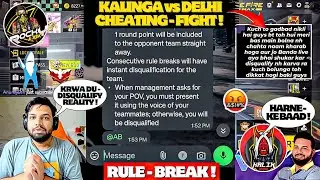 ODISHA vs DELHI Player's - Controversy !🤬|| Kalinga Cheat - NO POV ?💯|| JONTY - Angry Rule Break !❌