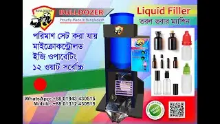 Liquid filling machine, Made in Bangladesh, Dropper filler