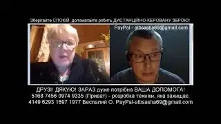 pazak