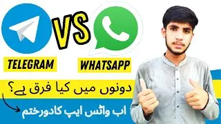 Whatsapp VS Telegram in Hindi and Urdu Tutorial 2021 _ 7 Main Differences