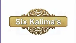 Six kalima Radekufar||6th kalima||Word by word in Arabic ||Beautiful Recitation By Quran Ki Awaz