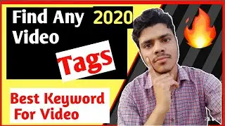 How to find Youtube video tags in Android 2020🔥Find any video tags!Mj Gurjar!!!