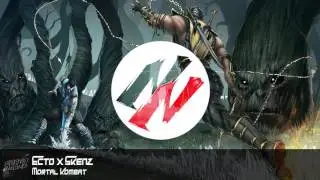Ecto x Skenz - Mortal Kombat [CLIP]
