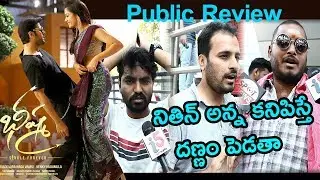 Bheeshma Public Talk | Nithin |Rashmika Mandana|Venky Kudumula|I5Network|