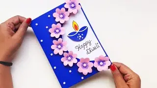 DIY Diwali Greeting Card / Handmade Diwali card making ideas / How to make greeting card for Diwali