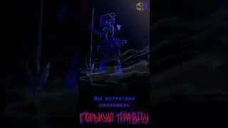 #comics #undertale #андертейл #voice #voiceacting #озвучкакомиксов #честность #honesty #recommend