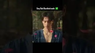 Keng Harit Heartthrob mode ✅#khemjiratheseries #bl #blseries #Khemjira #bldrama