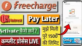 How To Activate Freechange Pay Later  | How To Apply Freecharge Pay Later 2021 | 0% Interest Loan