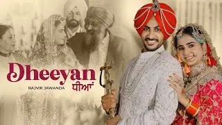 Dheeyan New Punjabi movie rajvir jawanda #movie #punjabimovie2025 