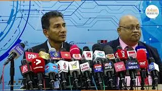 Live  - &lsquo;Theekshana&rsquo; To Launch Universal Acceptance Local Initiative Project In Sri Lanka