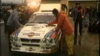 Olympus Rally USA 1986 Group B