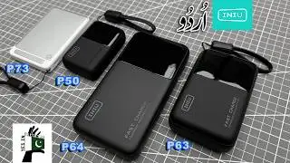 INIU Powerbanks | Gadgets & Laptop Charging Solutions | Urdu |Yes In Pakistan