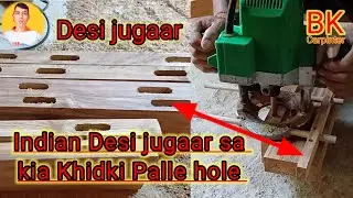 How to use router machine for hole//Router machine se hole kaise karen